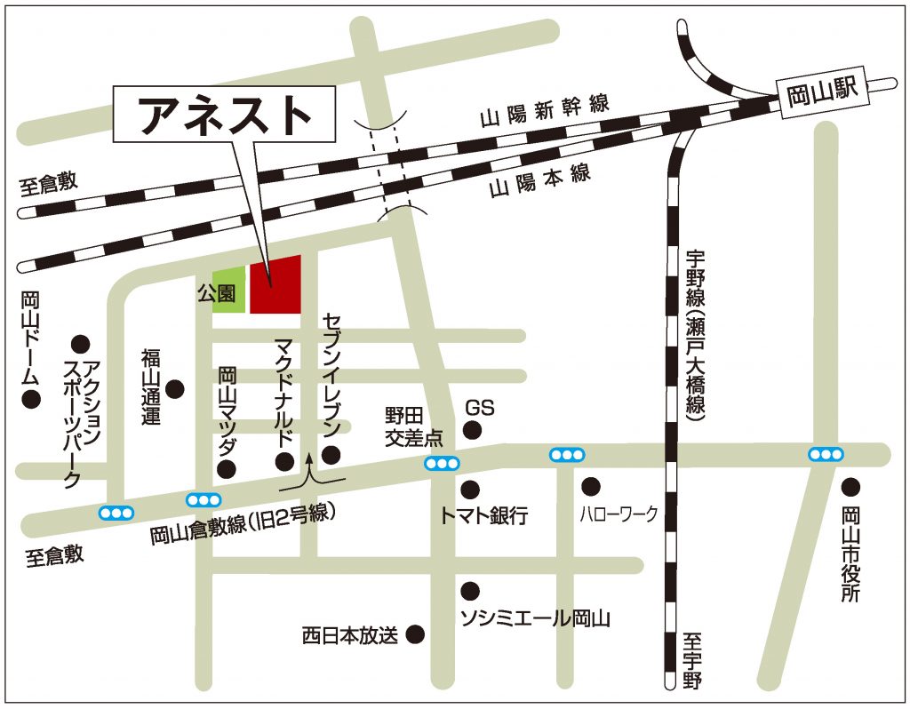 所在地